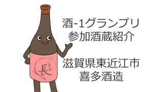 Thumbnail of post image 101