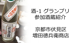 Thumbnail of post image 165