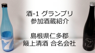 Thumbnail of post image 114