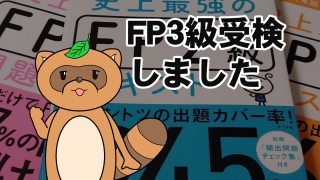 Thumbnail of post image 010