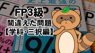 Thumbnail of post image 123