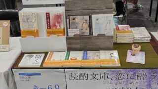 Thumbnail of post image 037