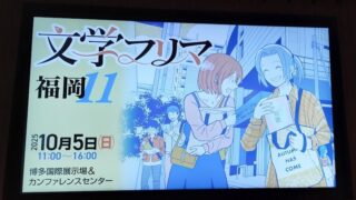 Thumbnail of post image 170