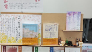 Thumbnail of post image 096