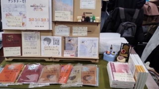 Thumbnail of post image 092